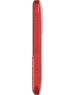 Мобильный телефон MAXVI B32 red