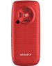 Мобильный телефон MAXVI B32 red