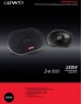 Автоакустика AIWA ASM-6920