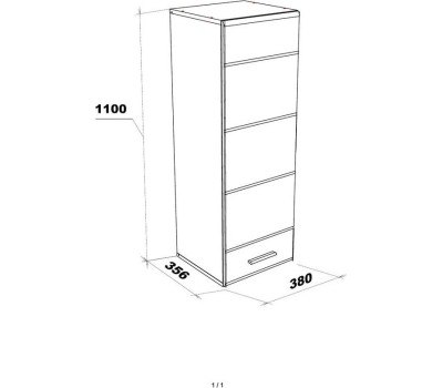 Модуль для гостиной НК-МЕБЕЛЬ GLOSS шкаф навесной Белый/Белый глянец 71373113 (2 кор.)