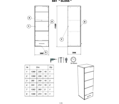 Модуль для гостиной НК-МЕБЕЛЬ GLOSS шкаф навесной Белый/Белый глянец 71373113 (2 кор.)