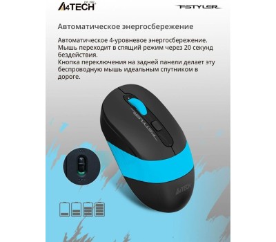 A4TECH Fstyler FG10S черный и синий