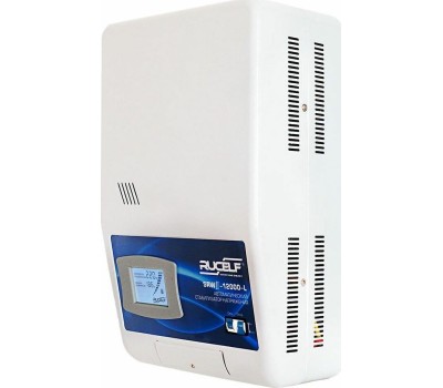 Стабилизатор RUCELF SRWII-10000-L