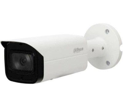 IP-Видеокамера DAHUA DH-IPC-HFW1431TP-ZS-S4 White