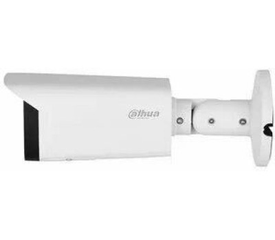 IP-Видеокамера DAHUA DH-IPC-HFW1431TP-ZS-S4 White