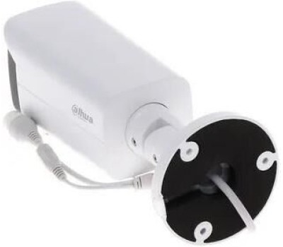 IP-Видеокамера DAHUA DH-IPC-HFW1431TP-ZS-S4 White