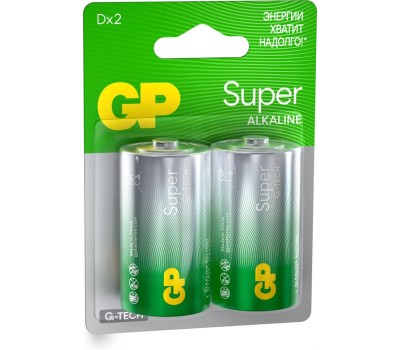 Алкалиновая батарейка GP (1225) 13AA21-2CRSBC2