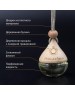Ароматизатор PRIMAROMA Drop 10 флакон AR0PR110