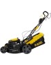 Газонокосилка бензиновая DENZEL GLD-520SP-VE, 196 см3,шир 52 см,привод,вариатор,эл.старт,60 л 58806