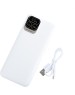 PERFEO Powerbank Atomic Age 20000 mAh/LED дисплей/PD + QC 3.0/Type-C/2 USB/Выход: 5A, max 22.5WWhite (PF E1475)