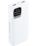 PERFEO Powerbank Atomic Age 20000 mAh/LED дисплей/PD + QC 3.0/Type-C/2 USB/Выход: 5A, max 22.5WWhite (PF E1475)
