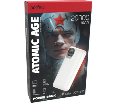 PERFEO Powerbank Atomic Age 20000 mAh/LED дисплей/PD + QC 3.0/Type-C/2 USB/Выход: 5A, max 22.5WWhite (PF E1475)