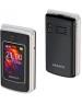 Телефон мобильный MAXVI E28 Black