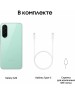 Смартфон SAMSUNG Galaxy A26 5G SM-A266B 6/128Gb Mint (SM-A266BLGDCAU)