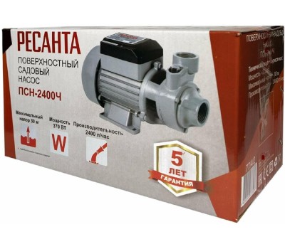 РЕСАНТА Насос вихревой ПСН-2400Ч 370Вт 2400л/час (77/4/2)