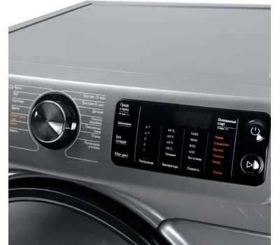 СТИРАЛЬНО-СУШИЛЬНАЯ МАШИНА БИРЮСА WMD-SM1014/05 M