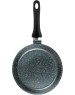 Сковорода ГОРНИЦА Б221аг а/пр литая 22см Гранит