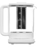 Чайник электрический XIAOMI Multifunctional Kettle EU (BHR9118EU)