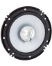 Автоакустика KENWOOD KFC-S1656 (без решетки) 330Вт 87дБ 4Ом 16см (6.5дюйм) (ком.:2кол.) коаксиальные однополосные