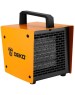 Пушка тепловая DEKO DKIH2300, 2300Вт 080-1012