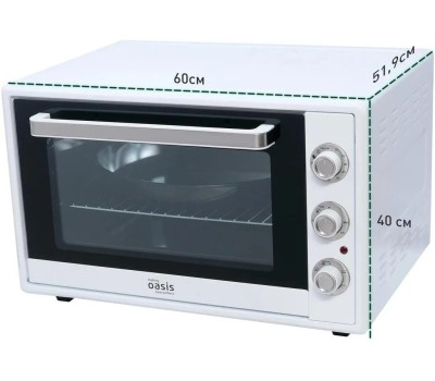 Мини-печь OASIS M-65CW2