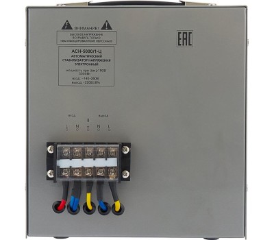 Стабилизатор РЕСАНТА ACH-5000/1-Ц 63/6/6