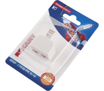 REXANT Переходник сетевой LAN екер 8Р8С (RJ-45) -2 гнезда 8Р8С (RJ-45)