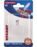 REXANT Переходник сетевой LAN екер 8Р8С (RJ-45) -2 гнезда 8Р8С (RJ-45)