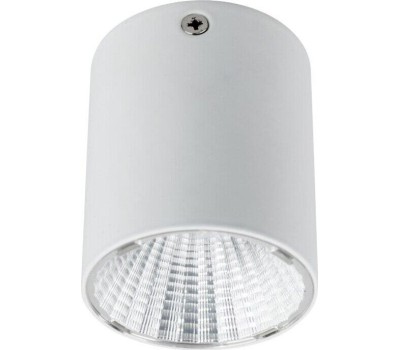 REXANT Светильник универсальный Sirius 15 Вт 4000 К LED белый