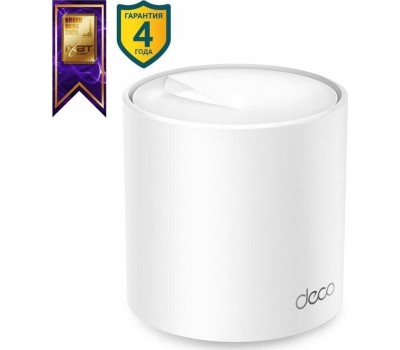 TP-Link Deco X50(1-pack) AX3000 Домашняя Mesh Wi-Fi система