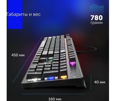 OKLICK Клавиатура 960G Dark Knight, проводная, USB, механическая, черный [499575]