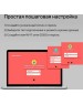 Mercusys MR30 Двухдиапазонный Wi-Fi роутер AC1200 ISP PROJ