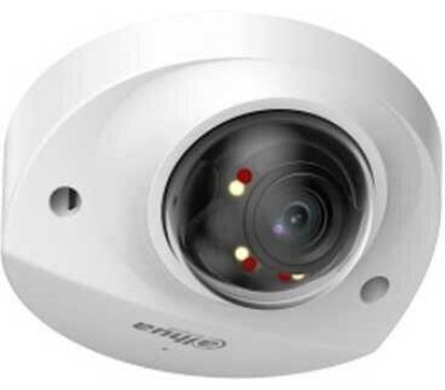 Камера видеонаблюдения DAHUA Камера видеонаблюдения IP DH-IPC-HDBW2249FP-AS-IL-0280B, 1920х1080 pix, 2.8 мм