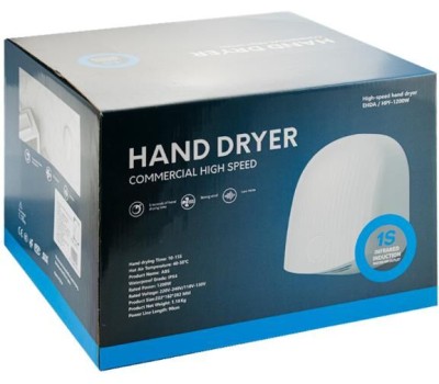 GFmark - Сушилка для рук, модель - ПРЕМИУМ, цвет белый 6870