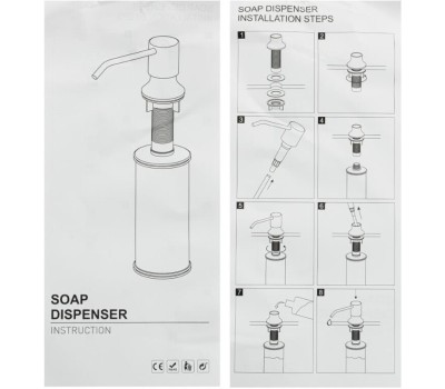 Brimix - Дозатор для жидкого мыла и моющих средств, ГРАФИТ, врезной, под раковину, пластиковый, 300 мл, 6285
