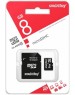 Карта памяти SMARTBUY (SB8GBSDCL4-01) MicroSDHC 8GB Сlass4 + адаптер