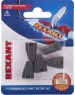 Электроустановочные изделия REXANT (06-0206-A5) ЭКСПРЕСС-КЛЕММА С ПАСТОЙ СМК 773-302, 2-ПРОВОДНАЯ ДО 2,5 ММ2, СЕРАЯ