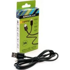 Кабель ERGOLUX (15096) ELX-CDC03-C02 USB-Lightning 1,2м черный