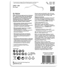 Алкалиновая батарейка GP (1235) 13AUA21-2CRSBC2