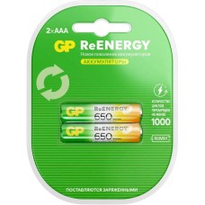 Аккумулятор GP (20266) ReEnergy - емкость 650 мАч