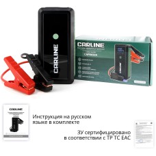 Зарядное устройство CARLINE CAPB650A (14,8V/650А/10000mAh/Li-ion polymer/умные провода)