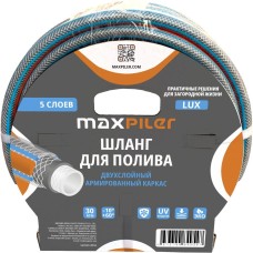 Шланг поливочный MAXPILER MH-3425L (25м, d=3/4
