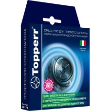 Средство для первого запуска ПММ TOPPERR 32171 Средство для первого запуска стиральных и посудомоечных машин, 250 г