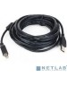 Gembird CCF-USB2-AMBM-15 USB 2.0 кабель PRO для соед. 4.5м AM/BM позол.конт., фер.кол., пакет