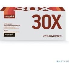 EasyPrint CF230X Тонер-картридж для HP LJ Pro M203d/M203dn/M203dw/M227d/M227fdn/M227fdw/227sdn (3500 стр.) С ЧИПОМ
