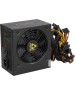 CHIEFTEC Блок питания ATX 700W Core BBS-700S-Bulk 80+ gold (20+4pin) APFC 120mm fan 6xSATA