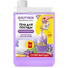 Средство для мытья посуды DUTYBOX db-1610 Эко-гель для посуды лаванда и рoзмарин Dutybox Концентрат 200мл