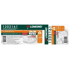 LOMOND Бумага 1202161 24