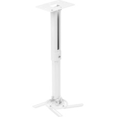 BURO Кронштейн для проектора PR05-W белый макс.13.6кг потолочный поворот и наклон