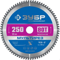 ЗУБР Мультирез, 250 x 30 мм, 80Т, пильный диск по алюминию, Профессионал (36907-250-30-80)